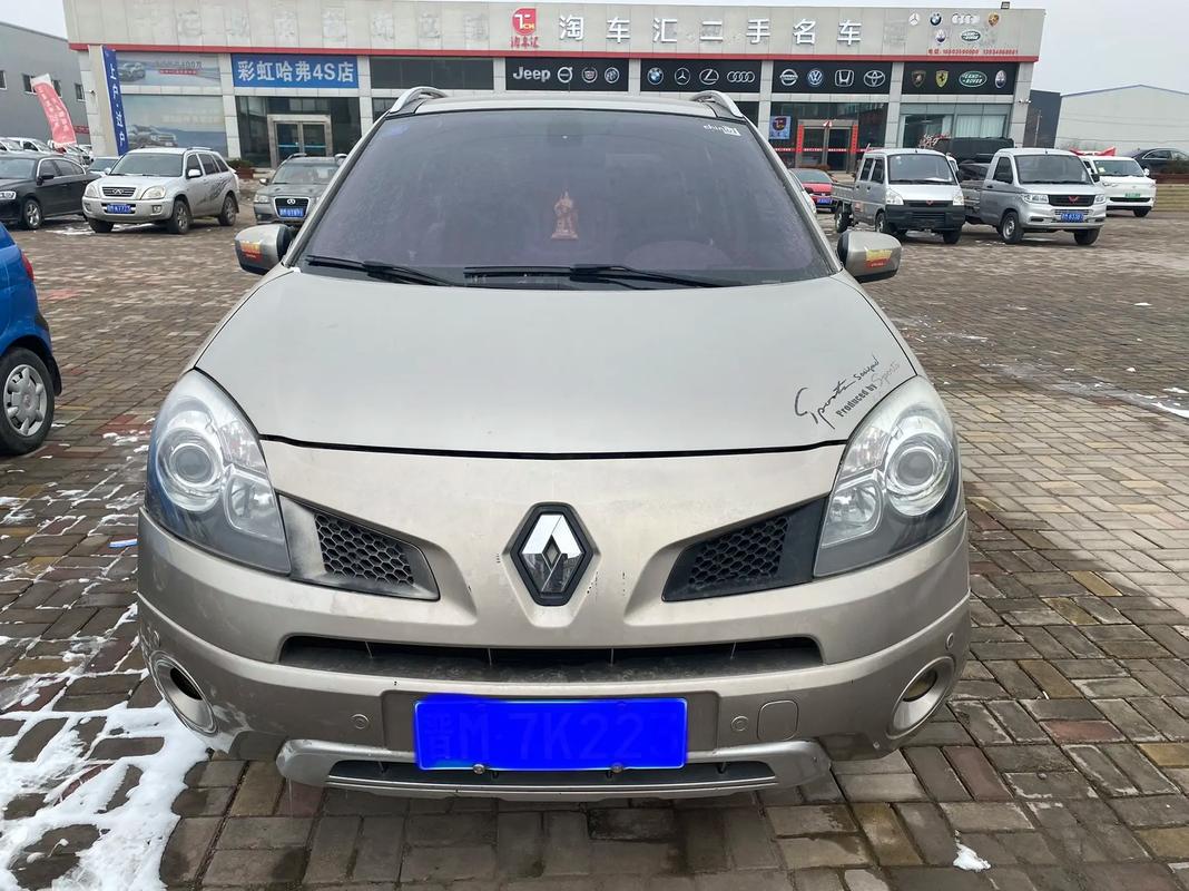 深圳345日产汽车与雷诺的合作，哈弗的低能耗柴油动力技术